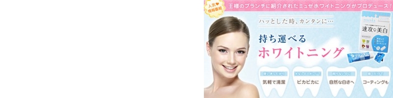 �|�������z���C�g�j���O�W�F��WX?���T�C�g